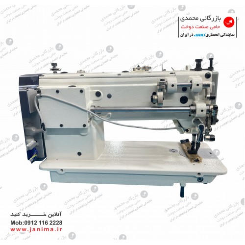 راسته دوپایه یاکوما M4-TC تنه بلند نخ قطع دار 12 درجه 